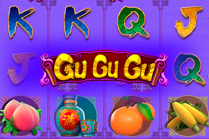 Gu Gu Gu - CQ9 Gaming slot at Casea Casino Casino
