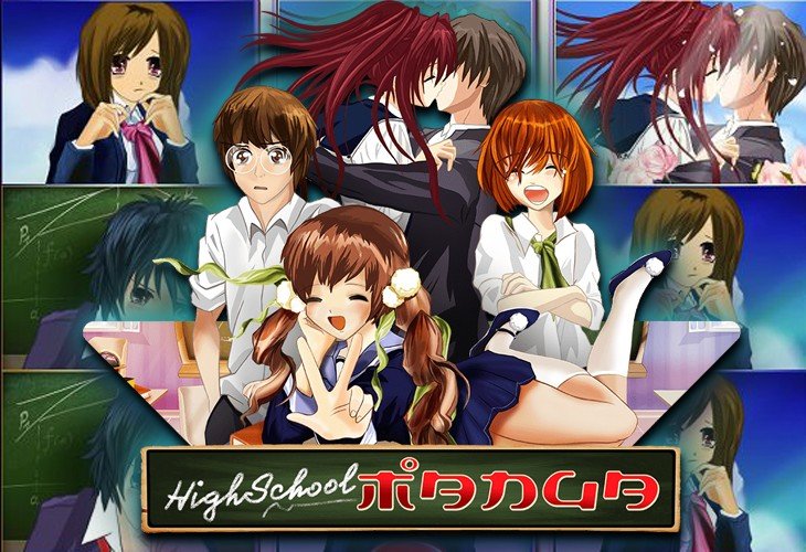 High School Manga - Wazdan slot at Casea Casino Casino